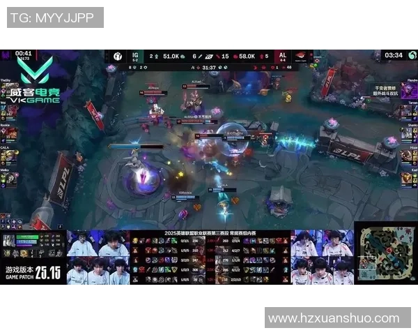 DOTA2赛事分析：BLG如何逆转局势实现精彩反击