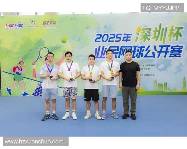 深圳网球队以79分领跑奥运会积分榜展现强大实力与团队合作精神