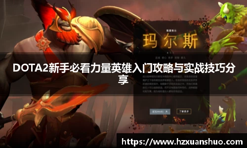 悟空体育官网