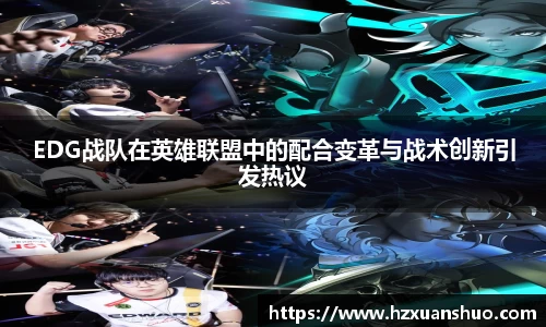 悟空体育