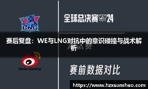 悟空体育官网 | WUKONG SPORTS-官方集团平台