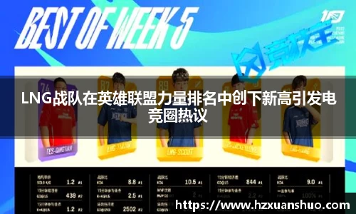 悟空体育官网 | WUKONG SPORTS-官方集团平台