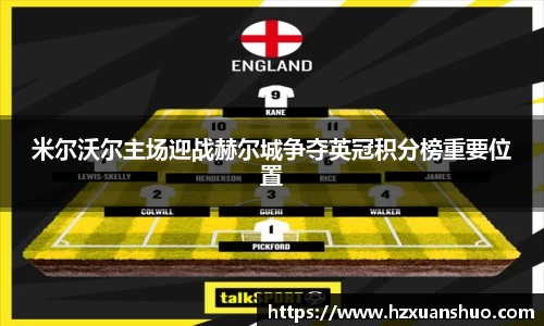 悟空体育官网 | WUKONG SPORTS-官方集团平台