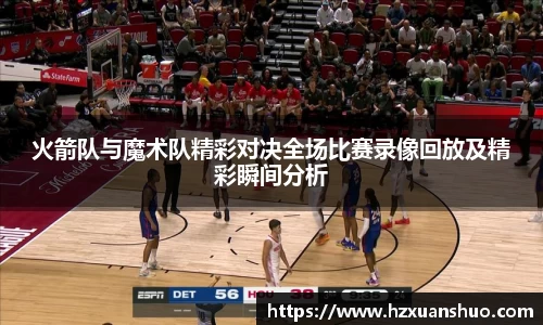 悟空体育
